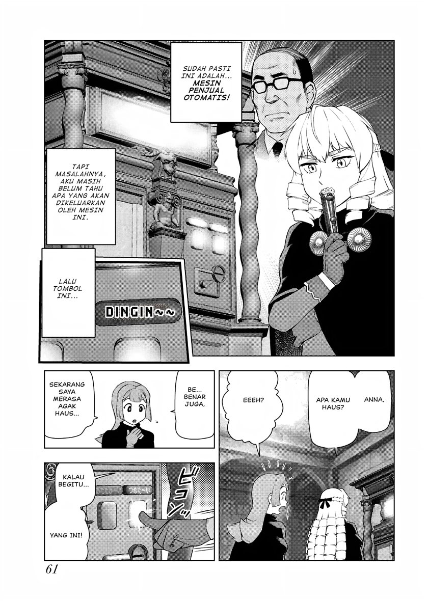 Akuyaku Reijou Tensei Oji-san Chapter 31