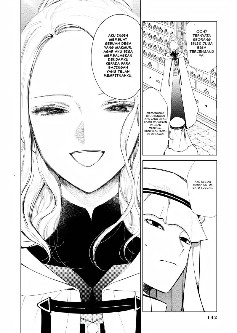 Akuyaku Reijou no Naka no Hito (The One Within the Villainess) Chapter 3