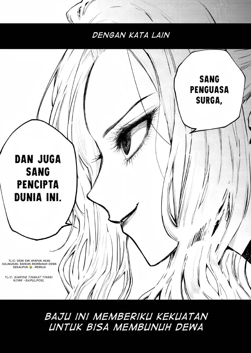 Akuyaku Reijou no Naka no Hito (The One Within the Villainess)