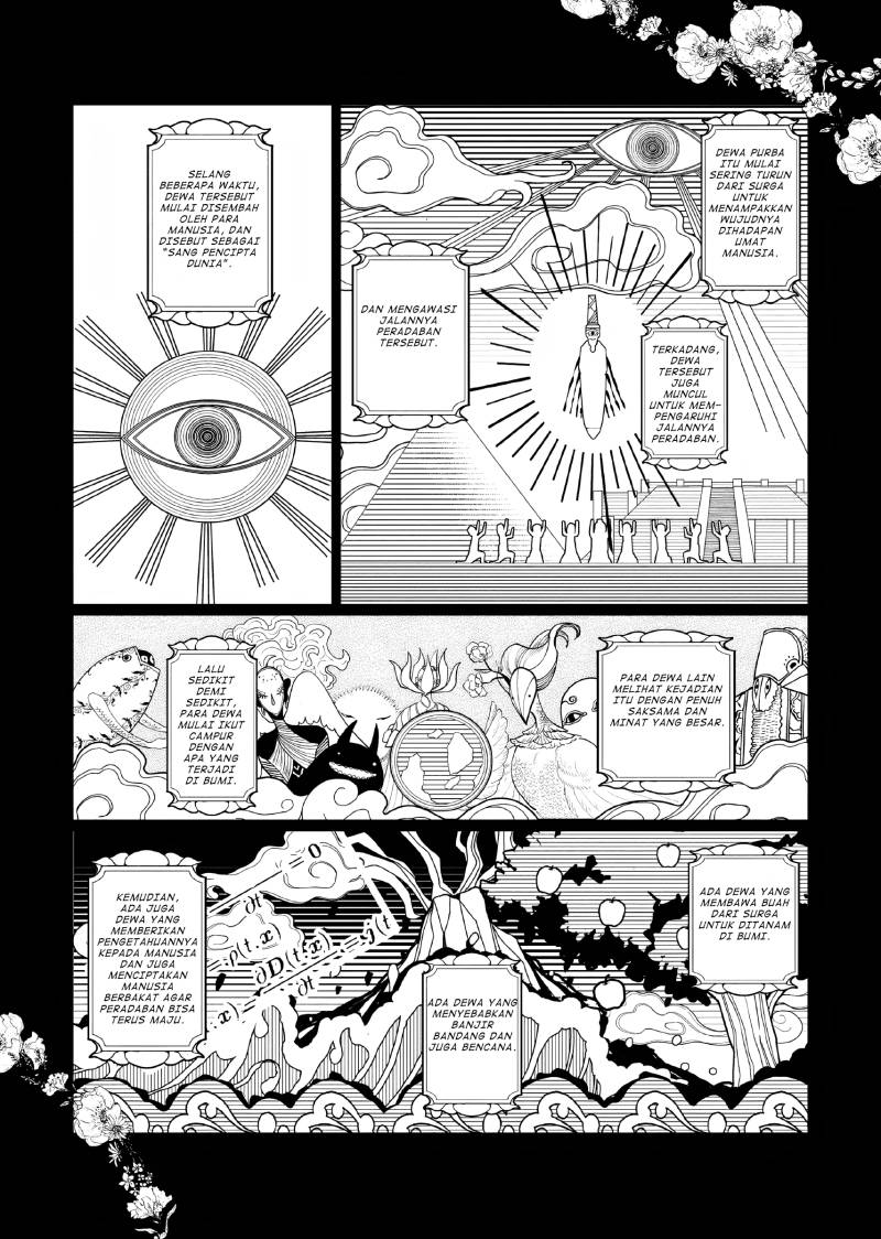 Akuyaku Reijou no Naka no Hito (The One Within the Villainess)