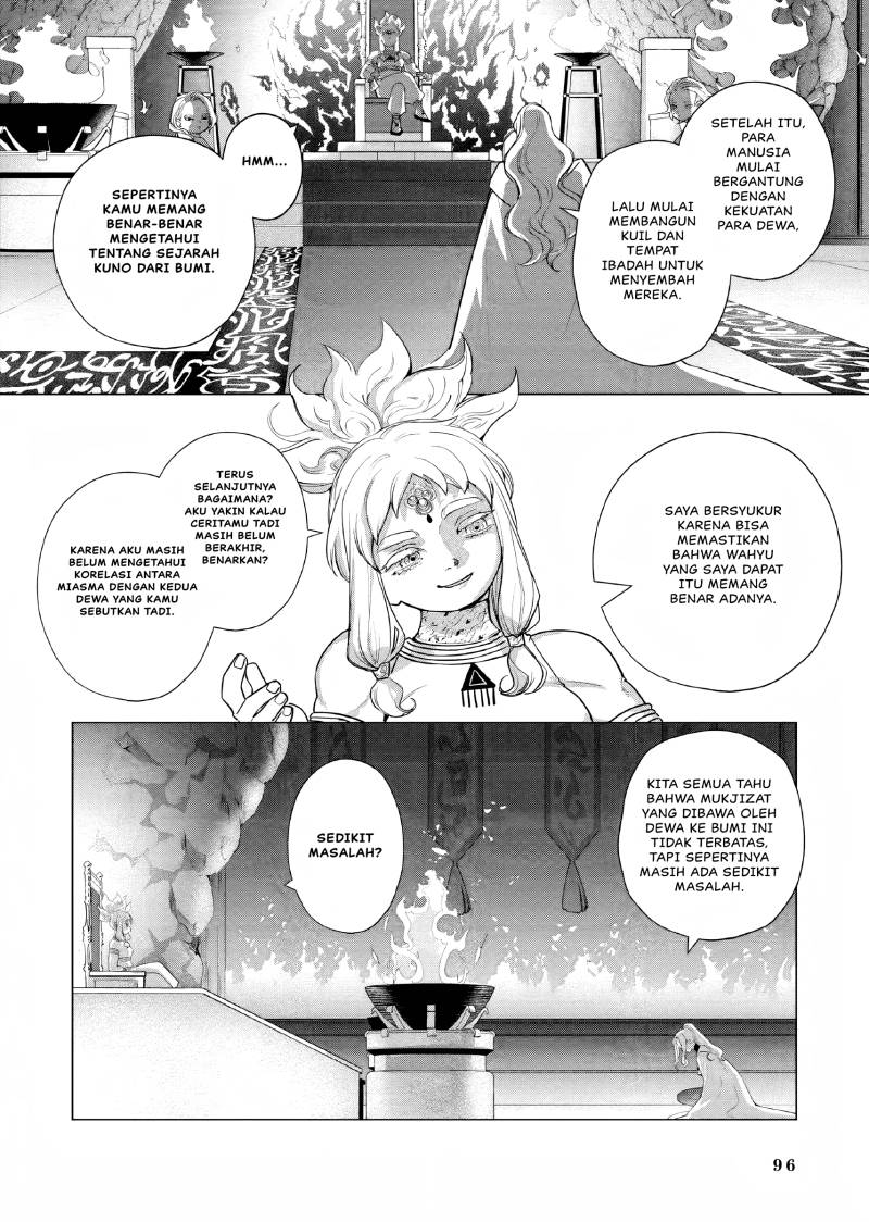 Akuyaku Reijou no Naka no Hito (The One Within the Villainess)