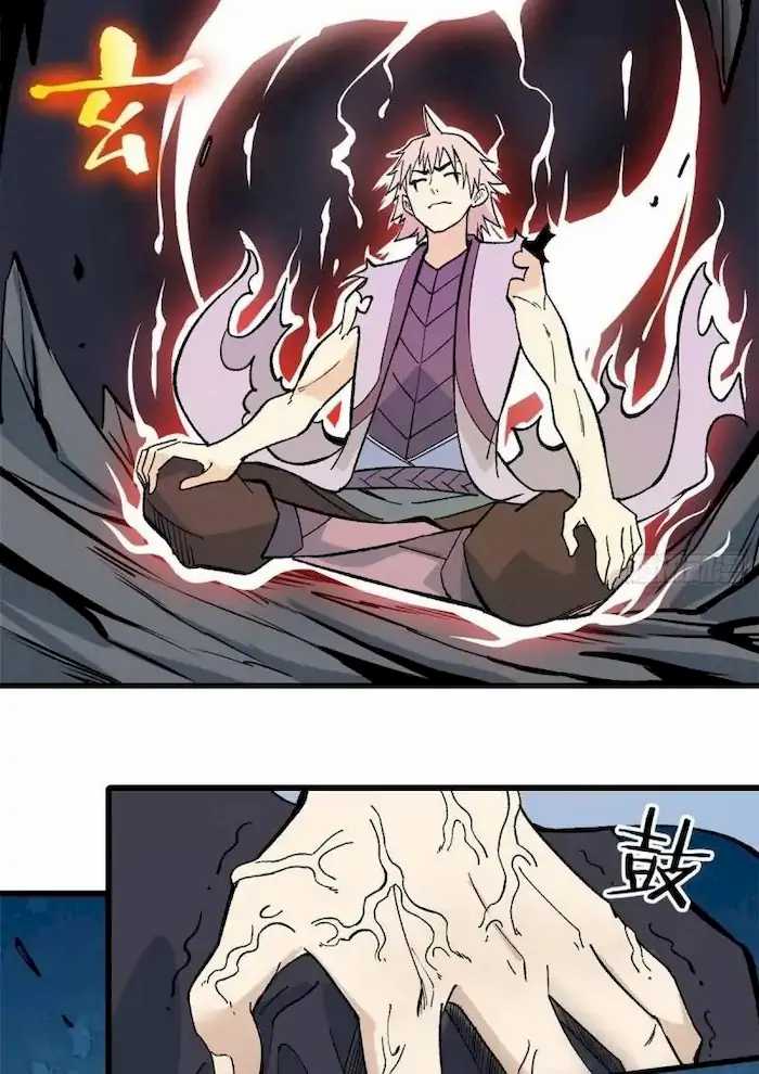 All Hail the Sect Leader
