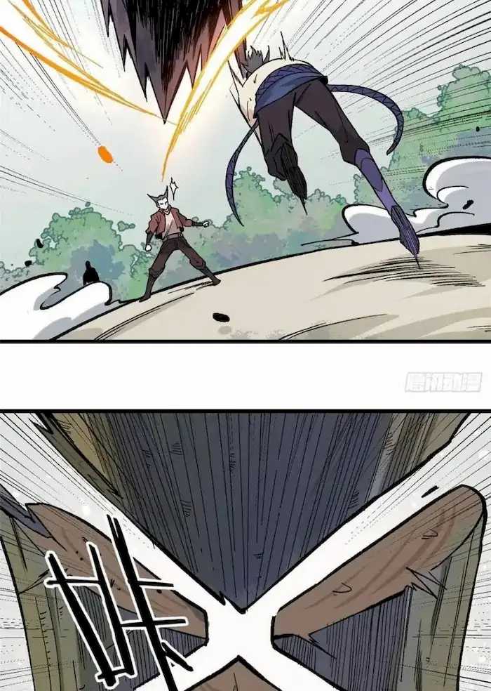 All Hail the Sect Leader