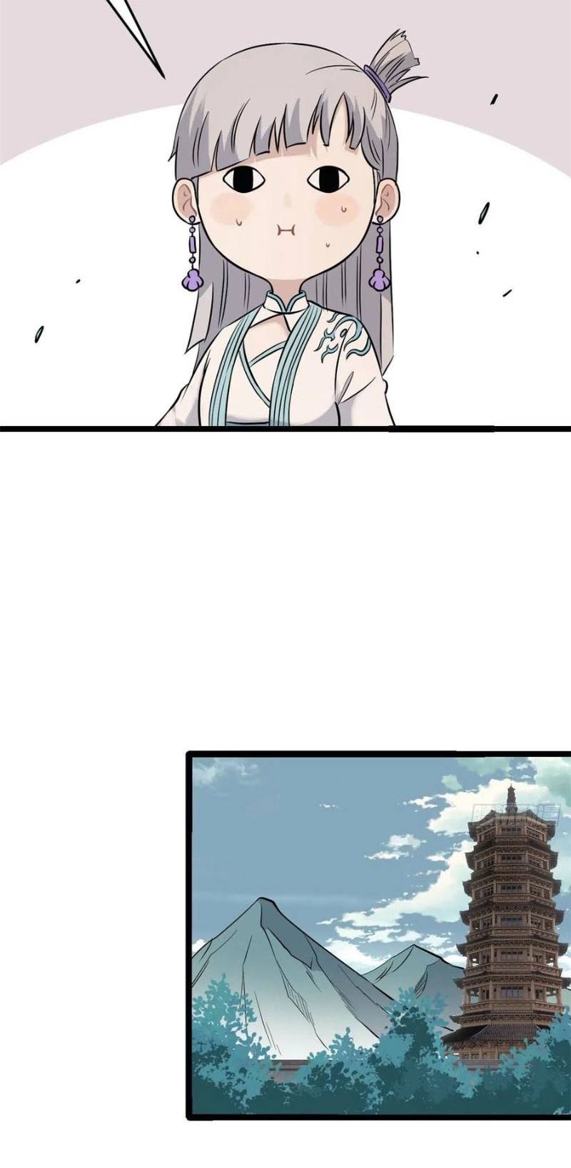 All Hail the Sect Leader