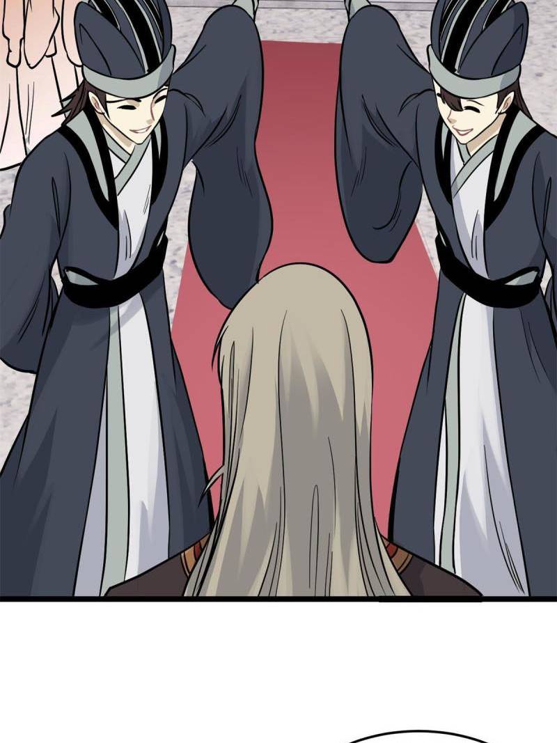 All Hail the Sect Leader