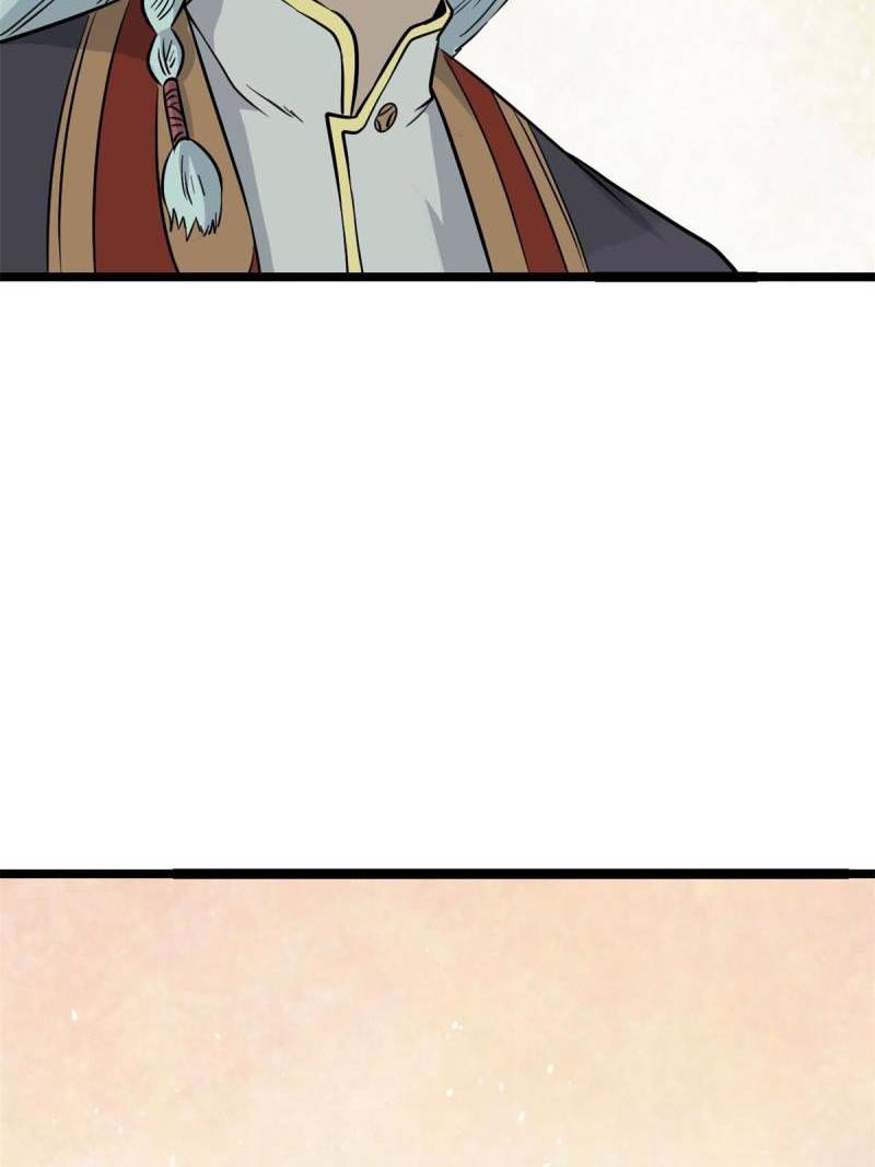 All Hail the Sect Leader