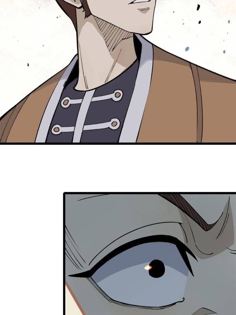 All Hail the Sect Leader