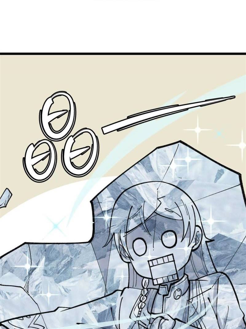 All Hail the Sect Leader