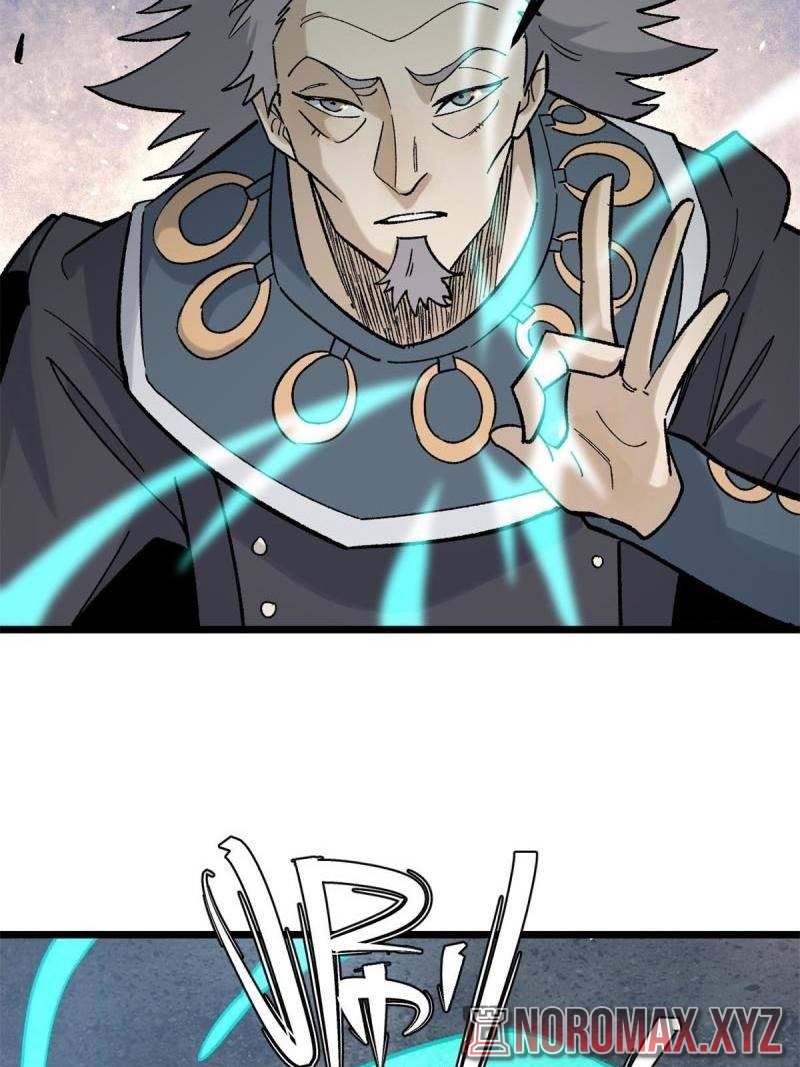 All Hail the Sect Leader