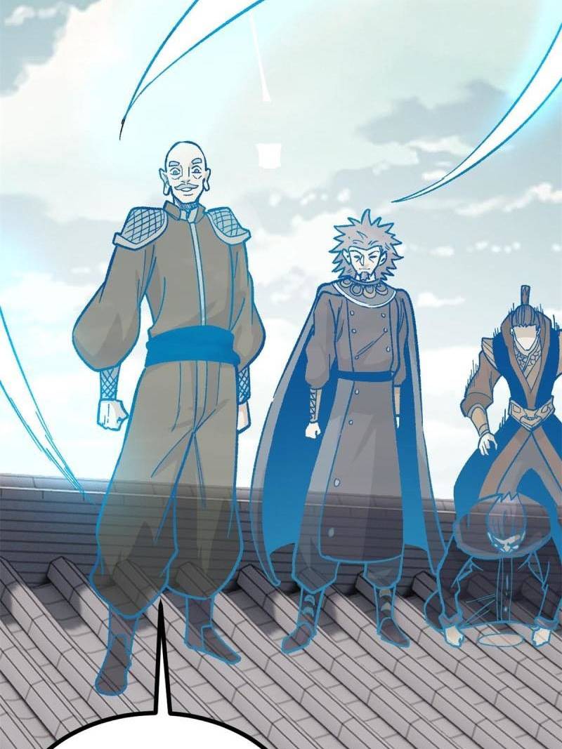 All Hail the Sect Leader