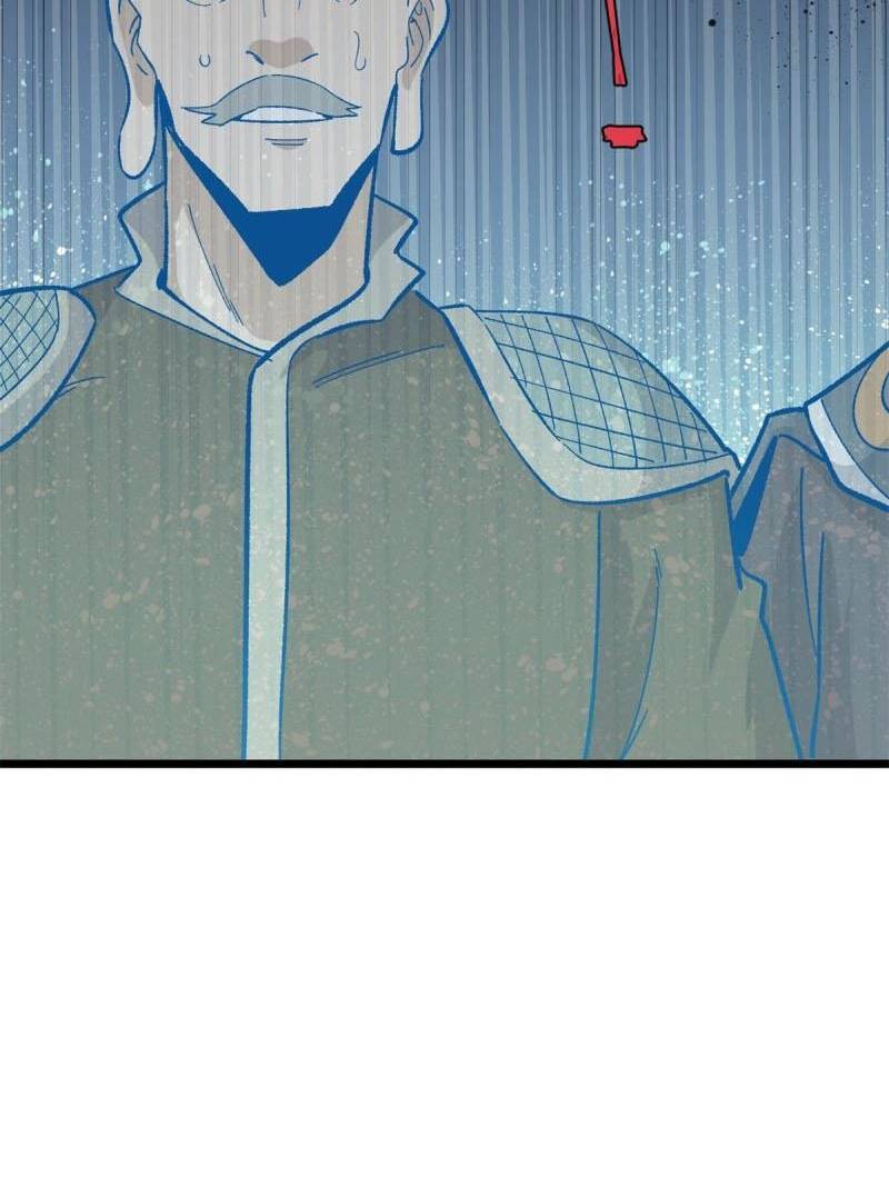 All Hail the Sect Leader