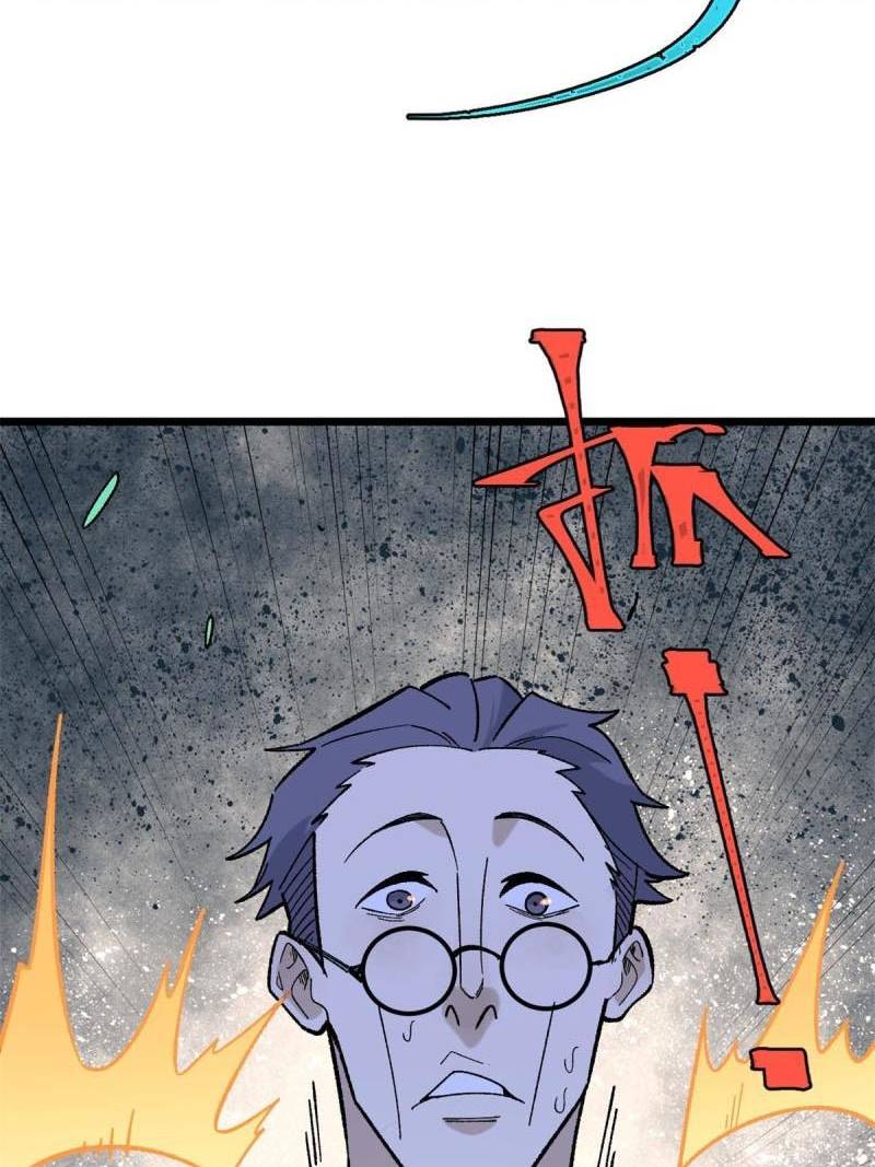 All Hail the Sect Leader