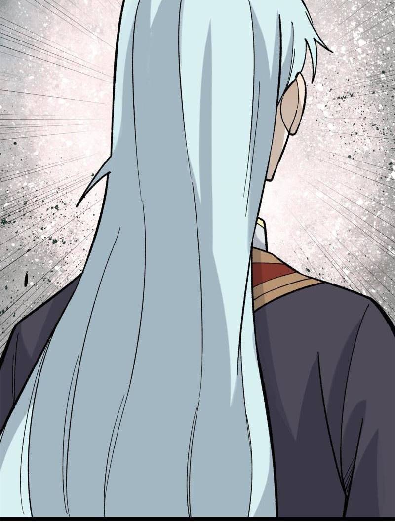 All Hail the Sect Leader