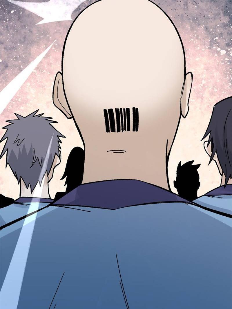All Hail the Sect Leader