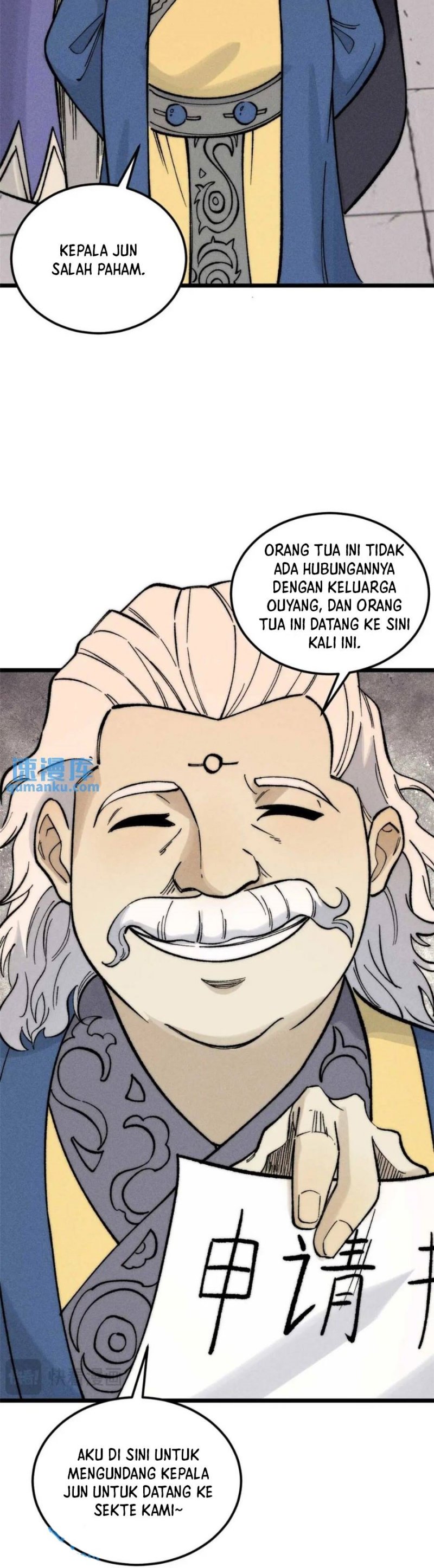 All Hail the Sect Leader