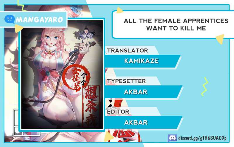 All of My Female Apprentices Want to Kill Me Chapter 10