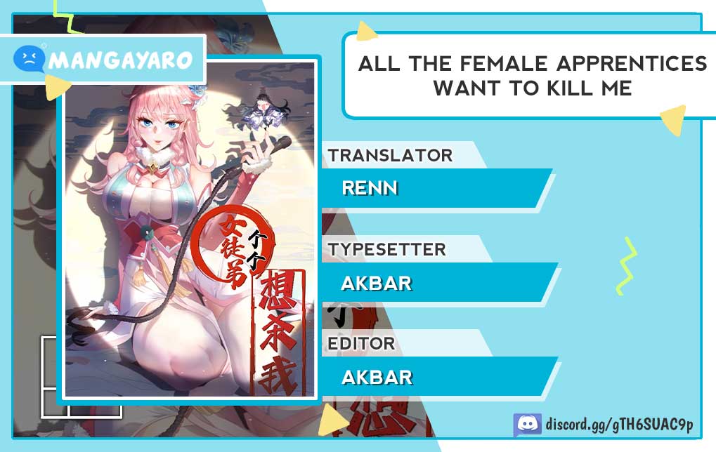 All of My Female Apprentices Want to Kill Me Chapter 13