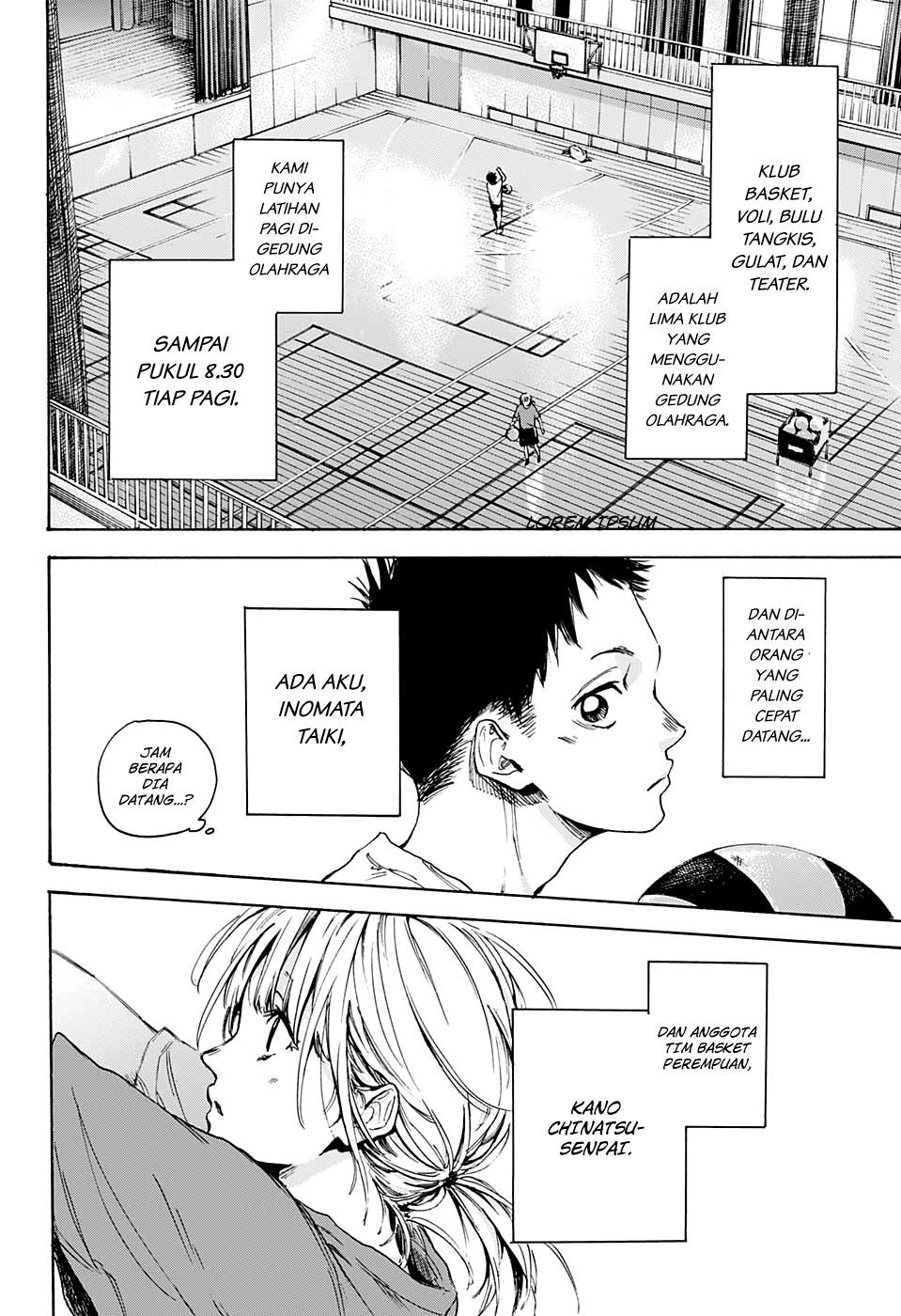 Ao no Hako