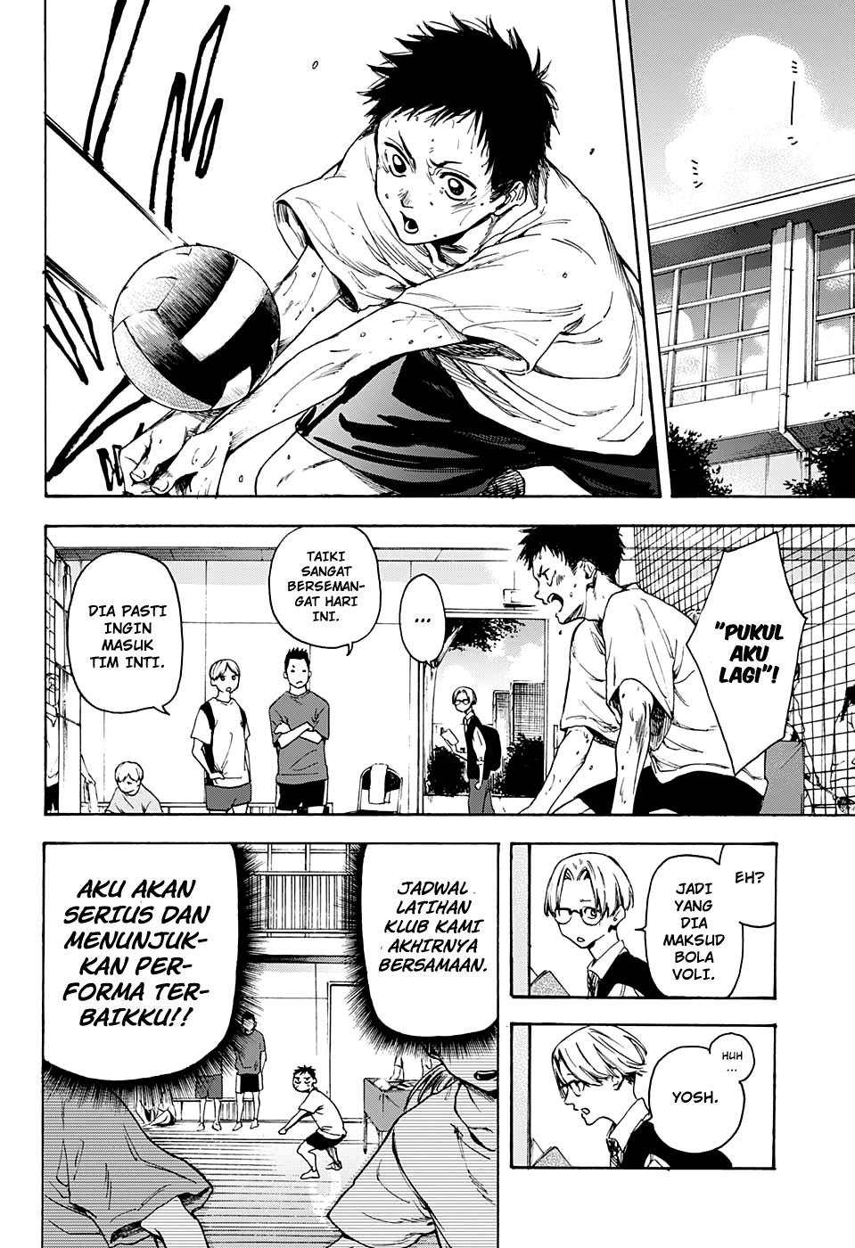 Ao no Hako