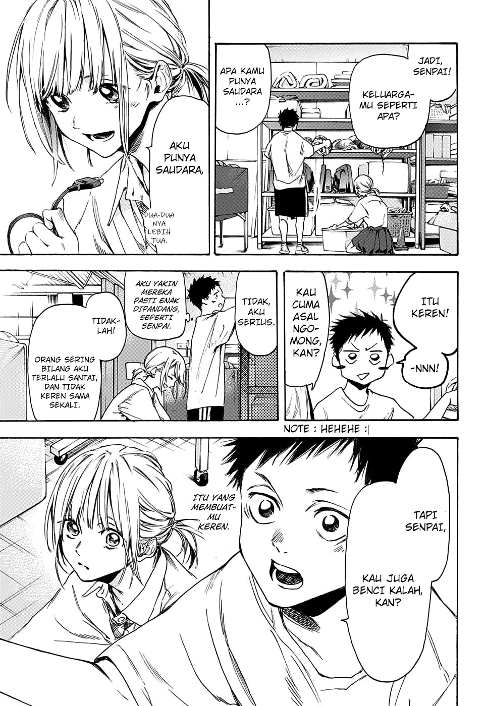 Ao no Hako