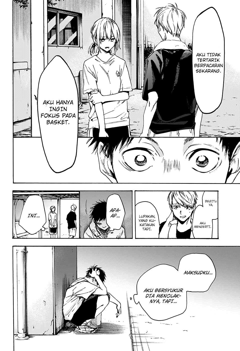 Ao no Hako