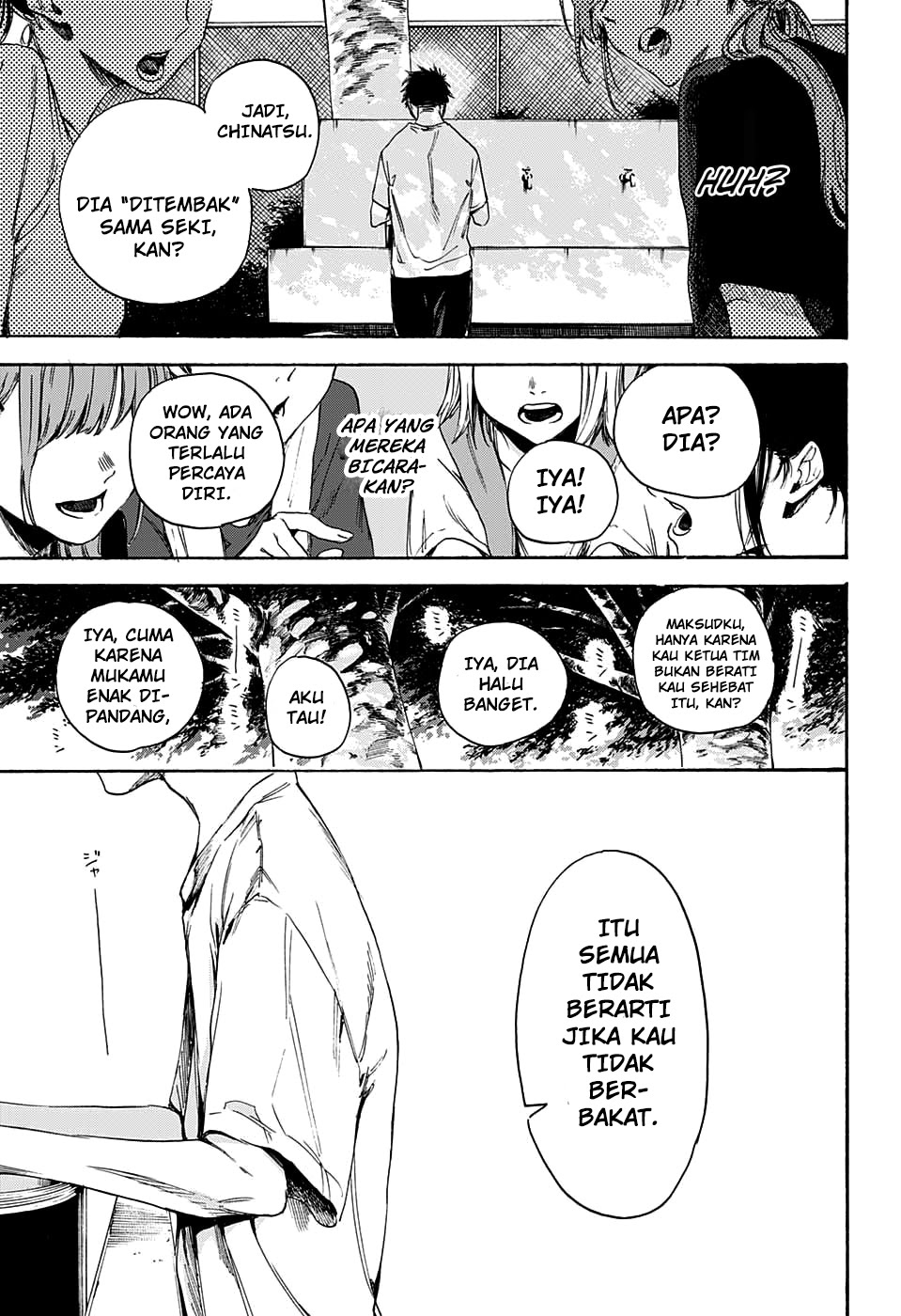 Ao no Hako