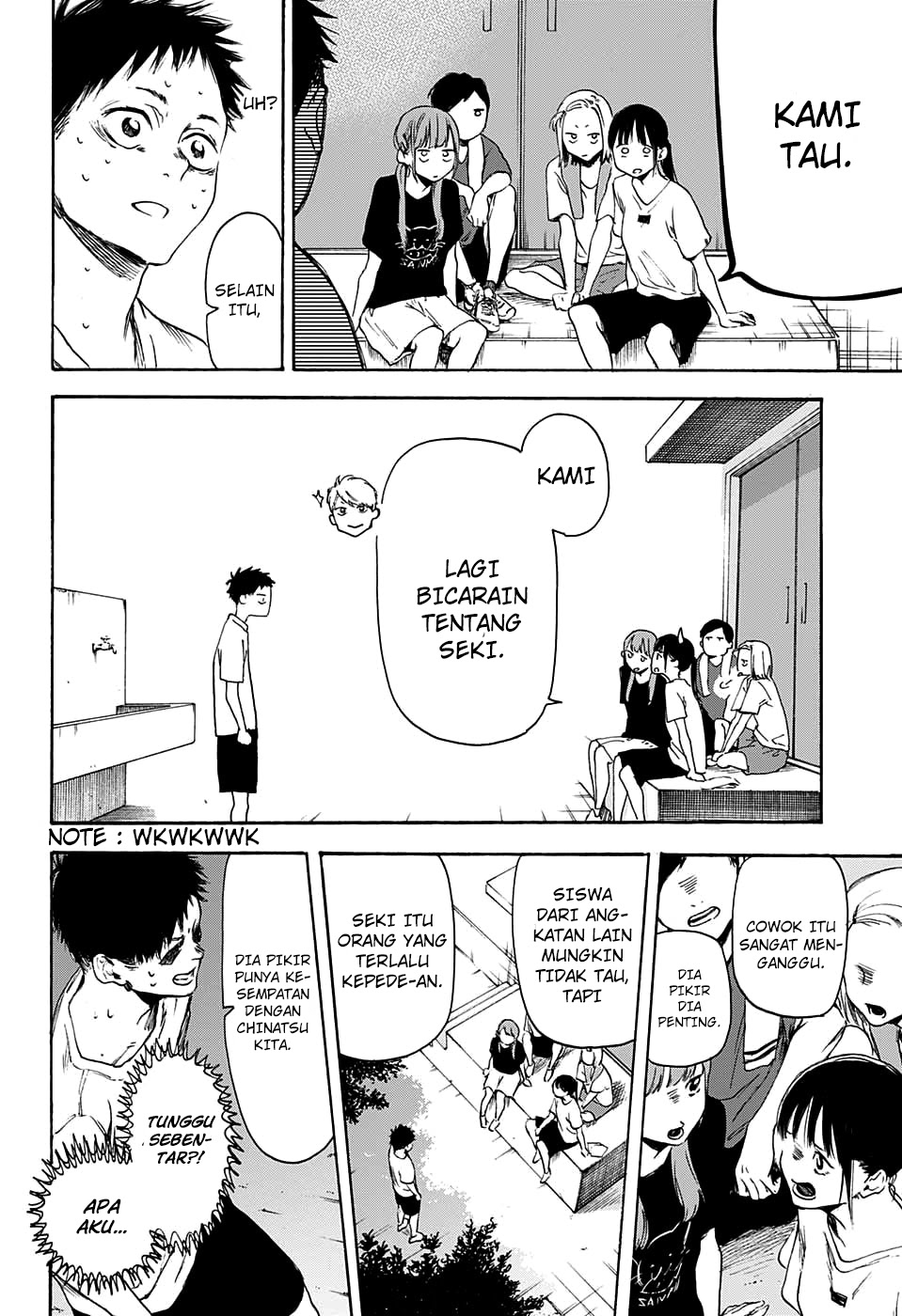 Ao no Hako