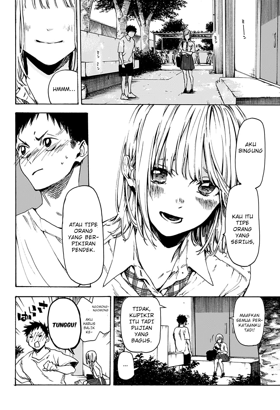Ao no Hako