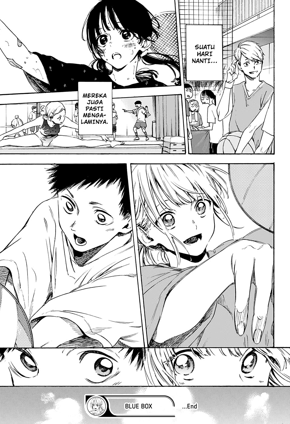 Ao no Hako