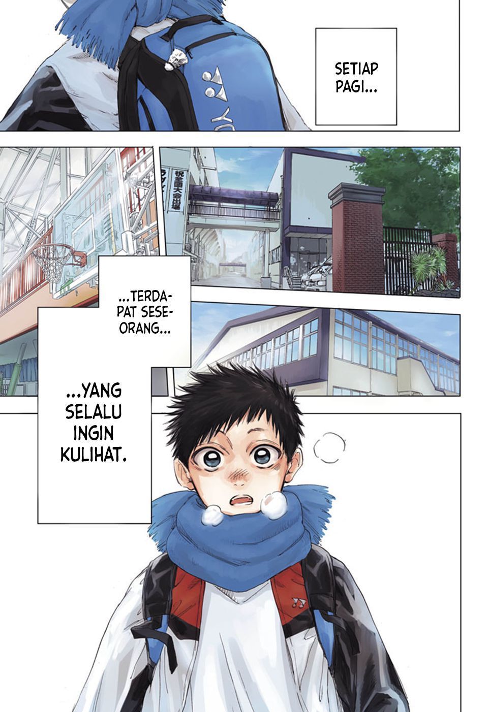 Ao no Hako