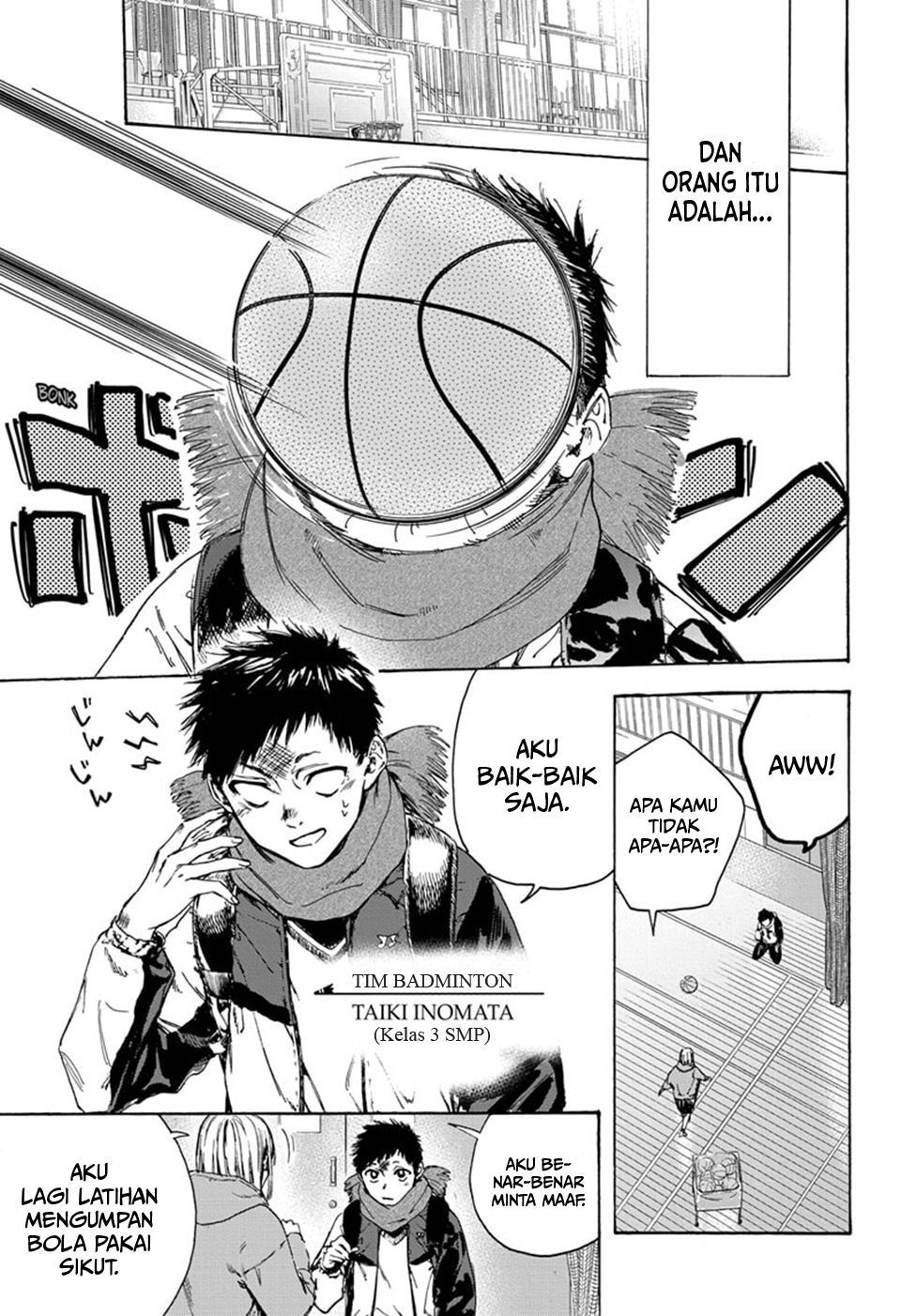 Ao no Hako