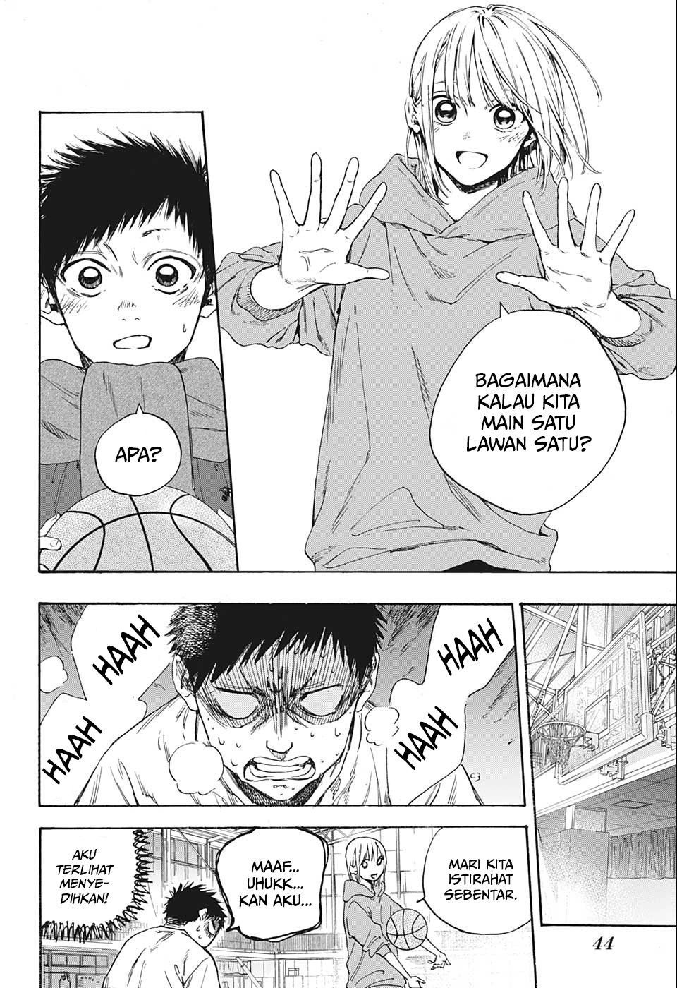 Ao no Hako