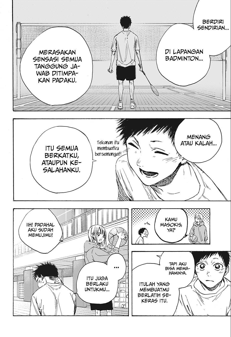 Ao no Hako