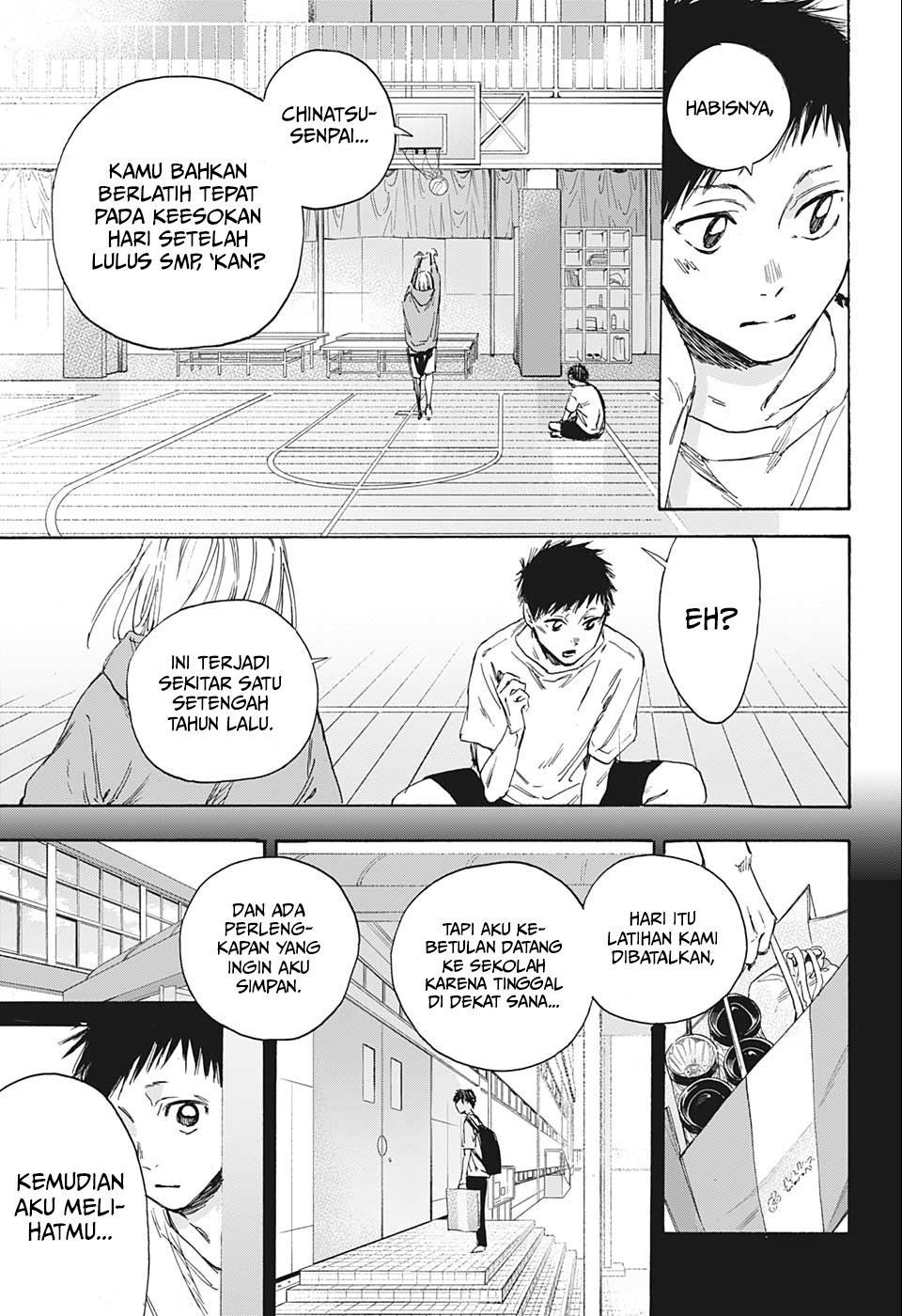 Ao no Hako