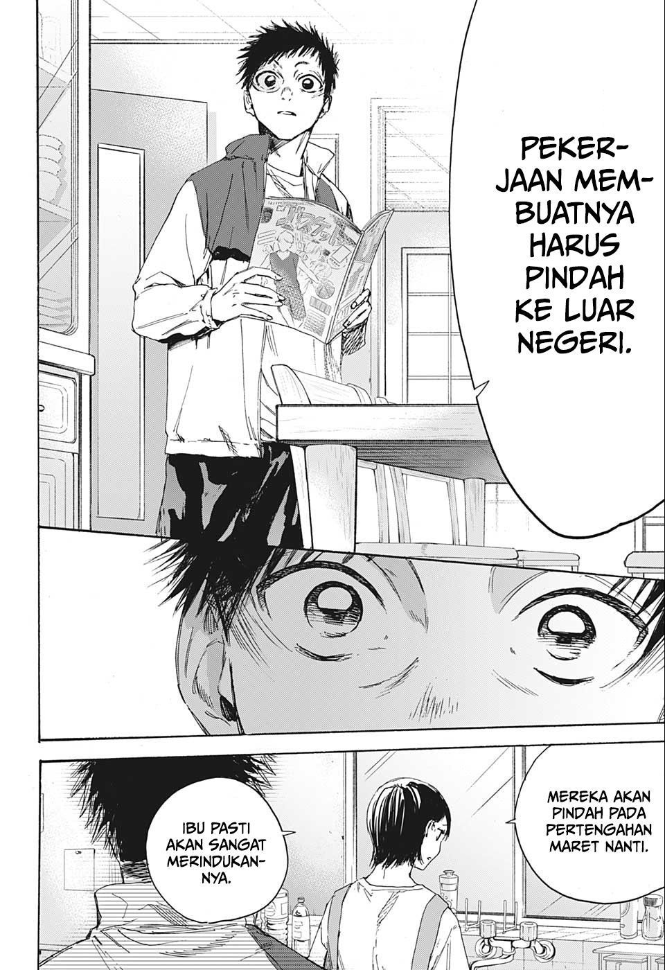 Ao no Hako