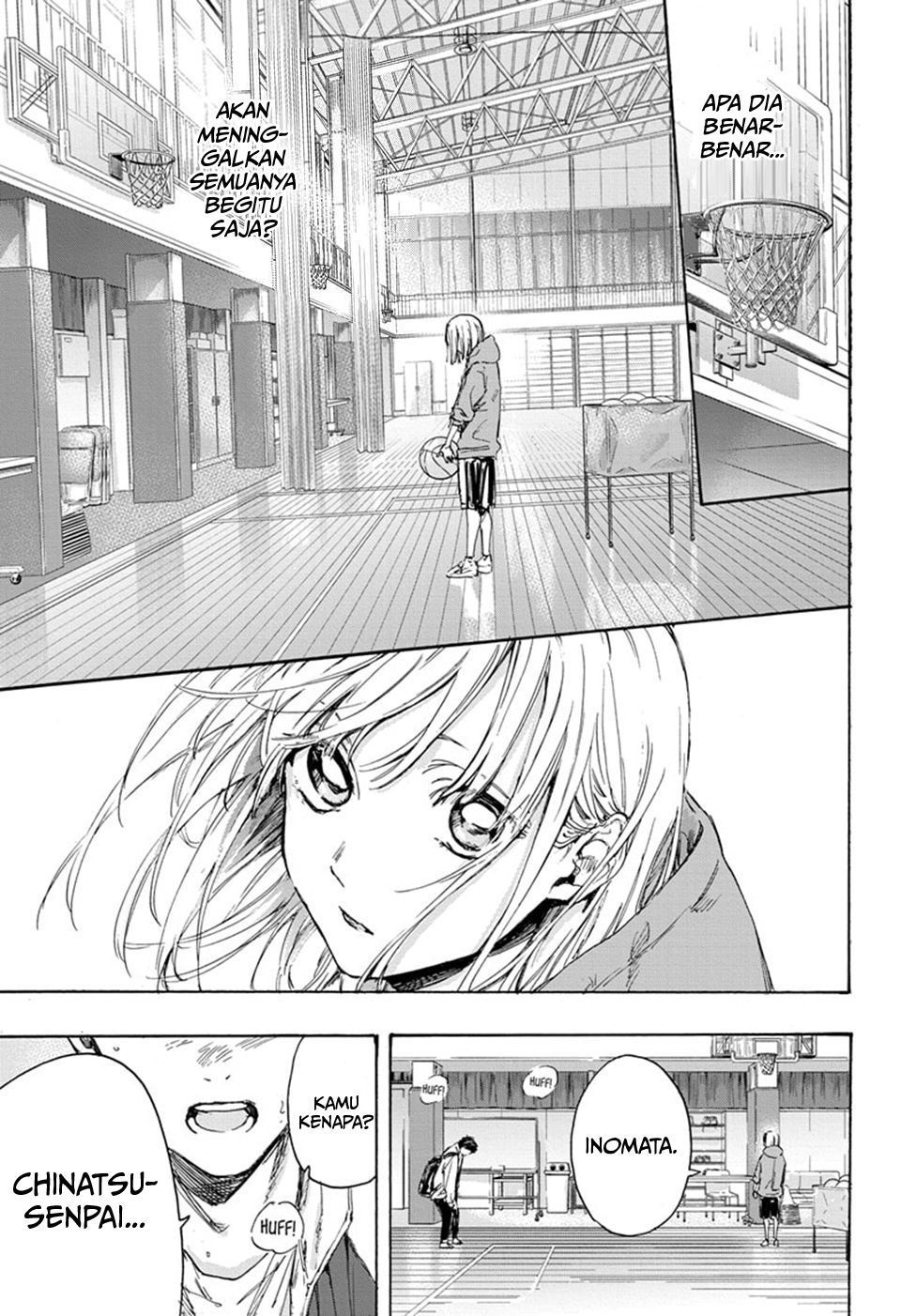 Ao no Hako