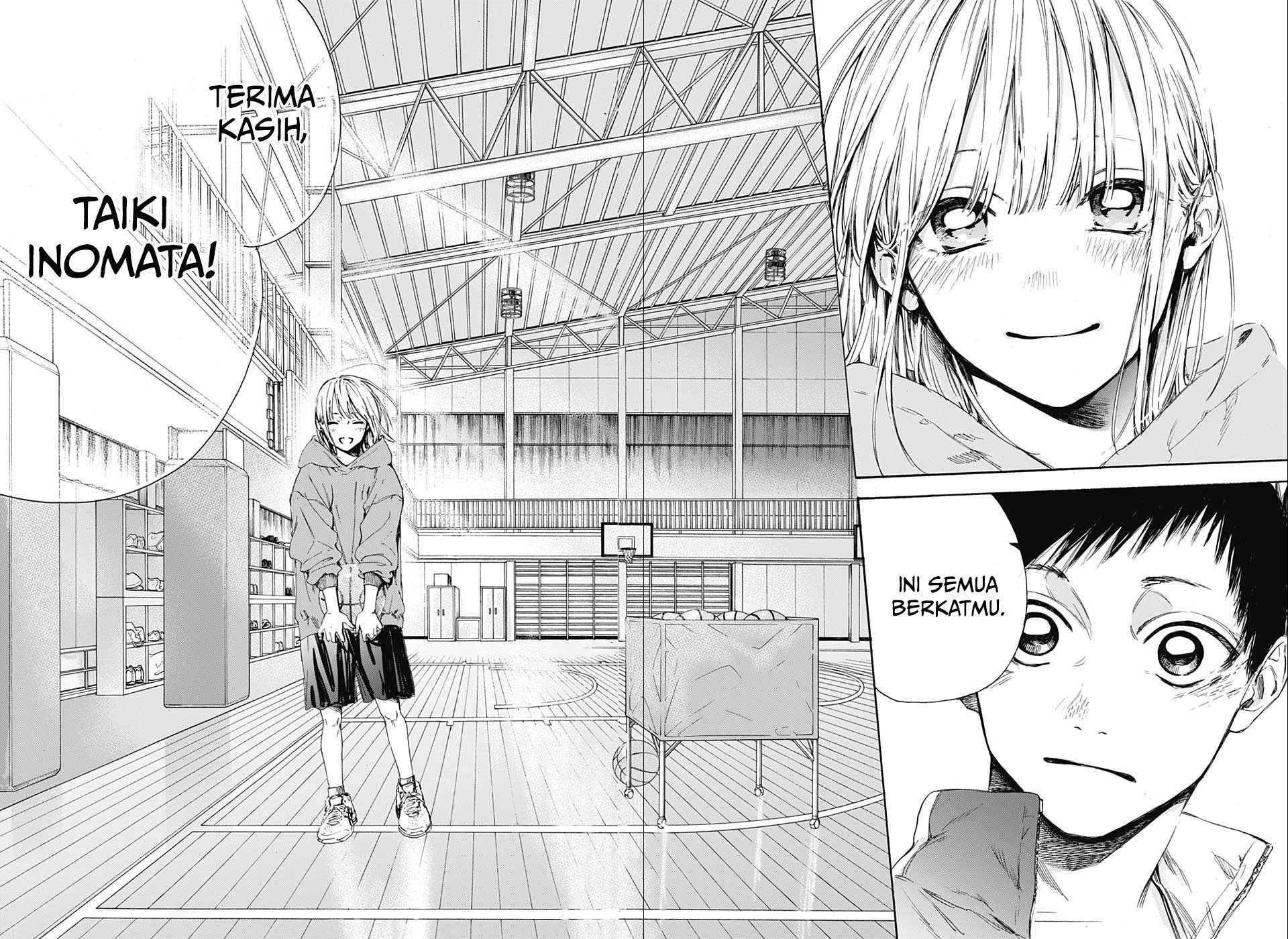Ao no Hako