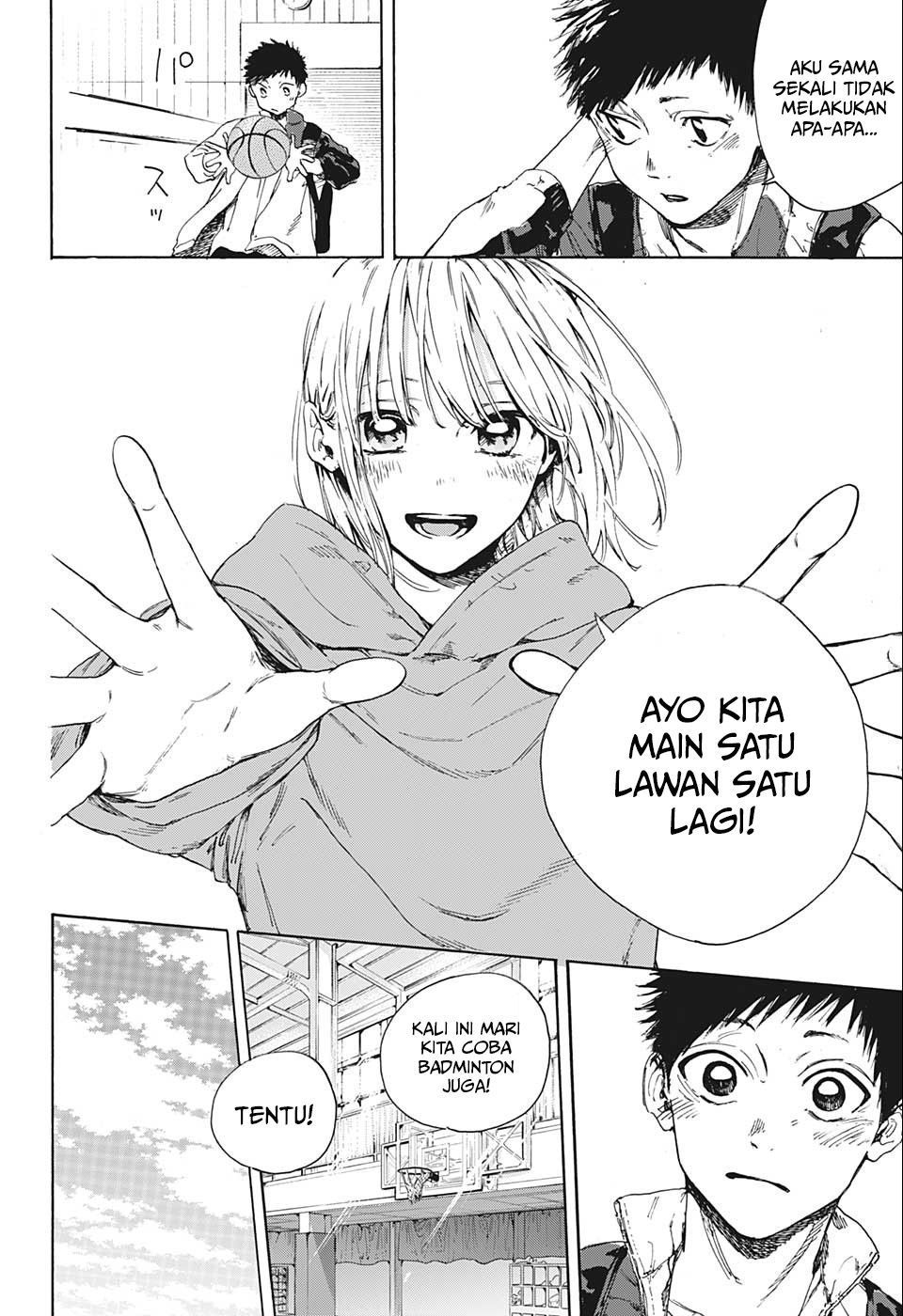 Ao no Hako