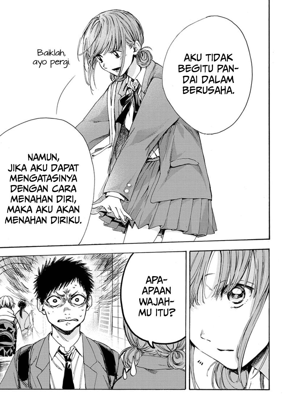 Ao no Hako