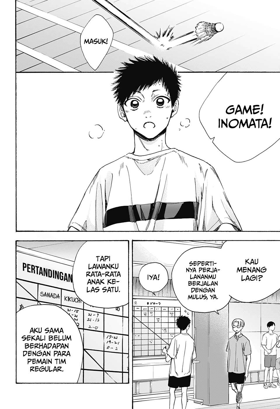 Ao no Hako
