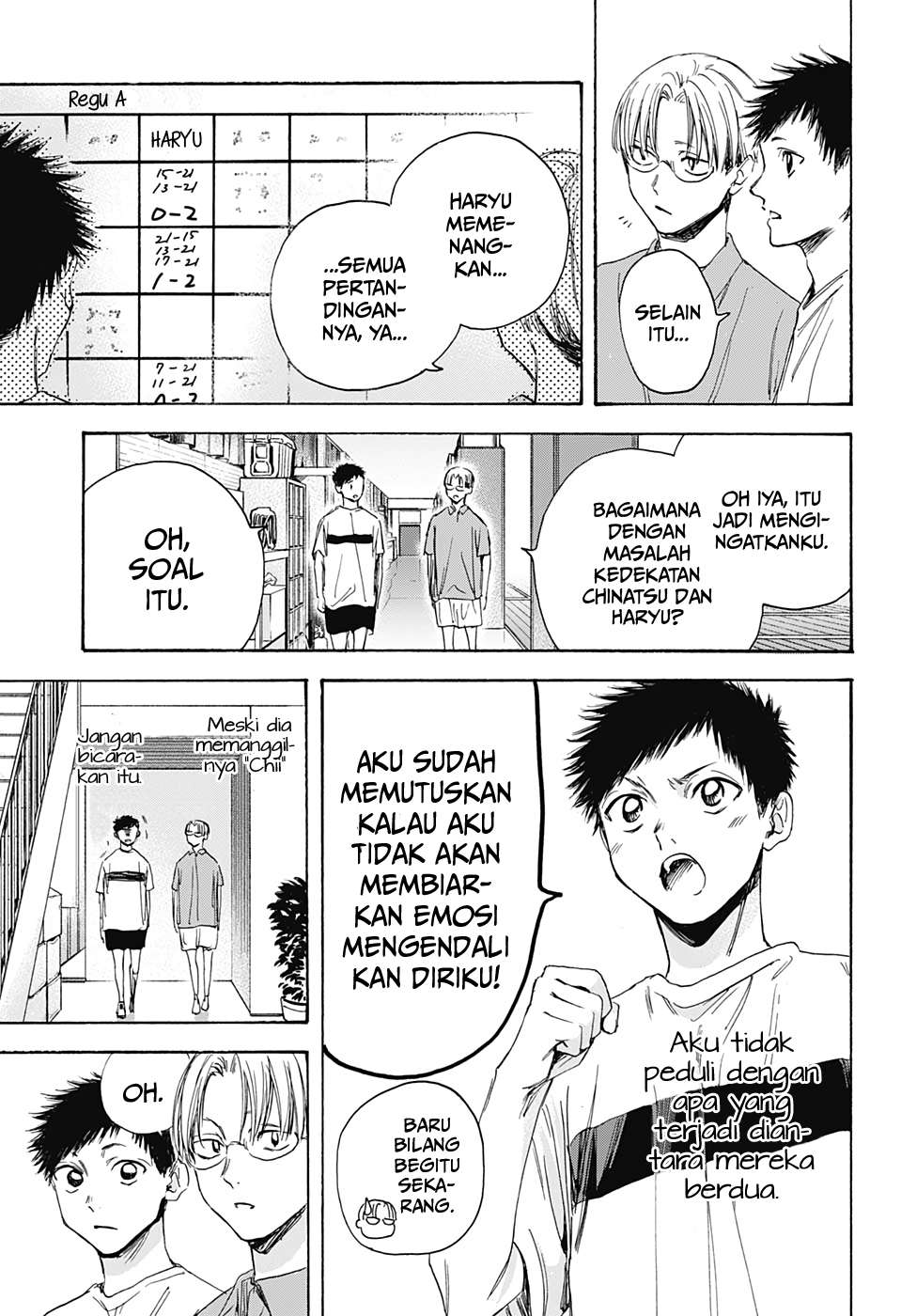 Ao no Hako
