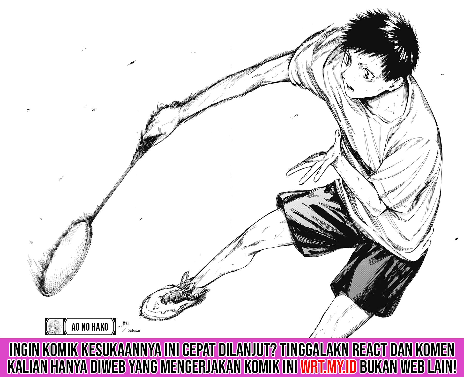 Ao no Hako