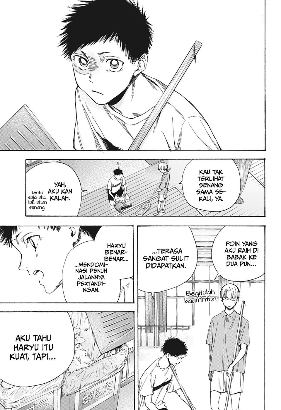 Ao no Hako