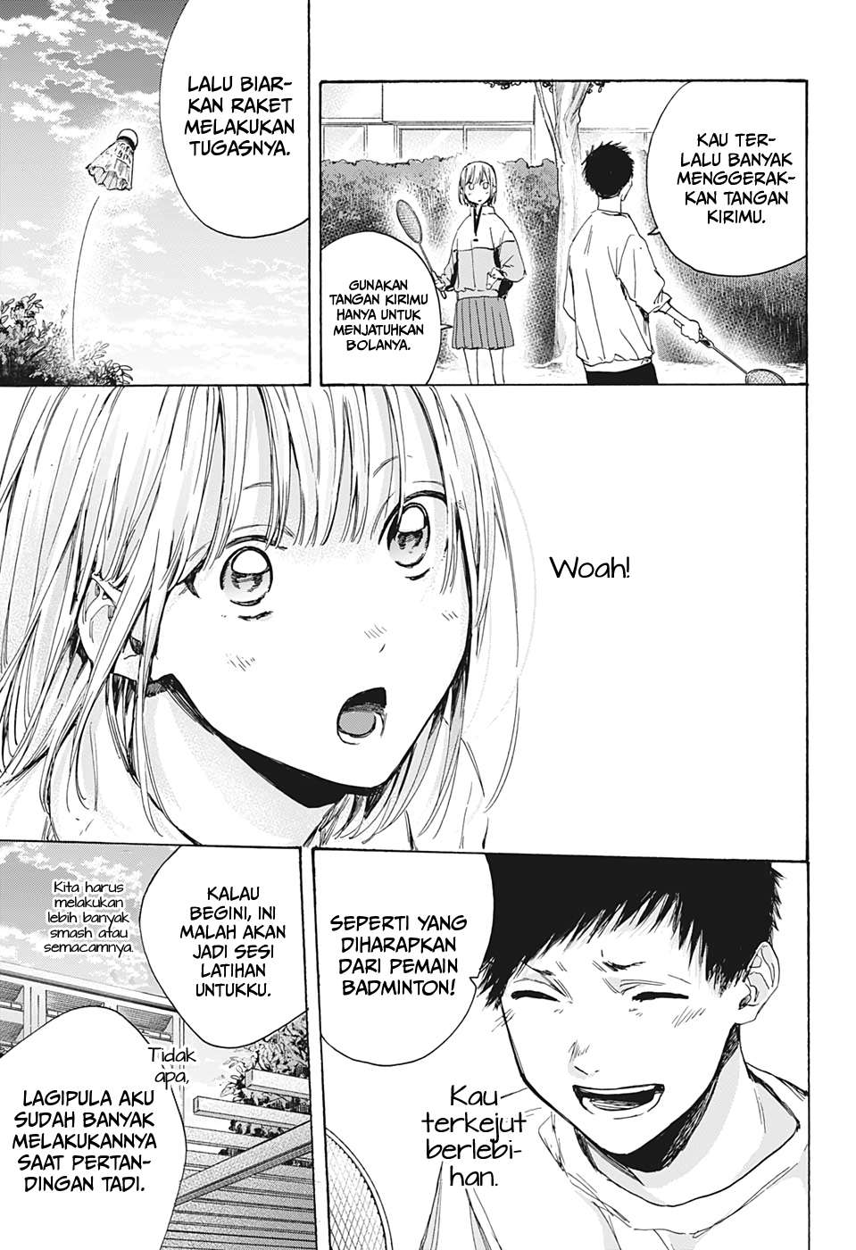 Ao no Hako