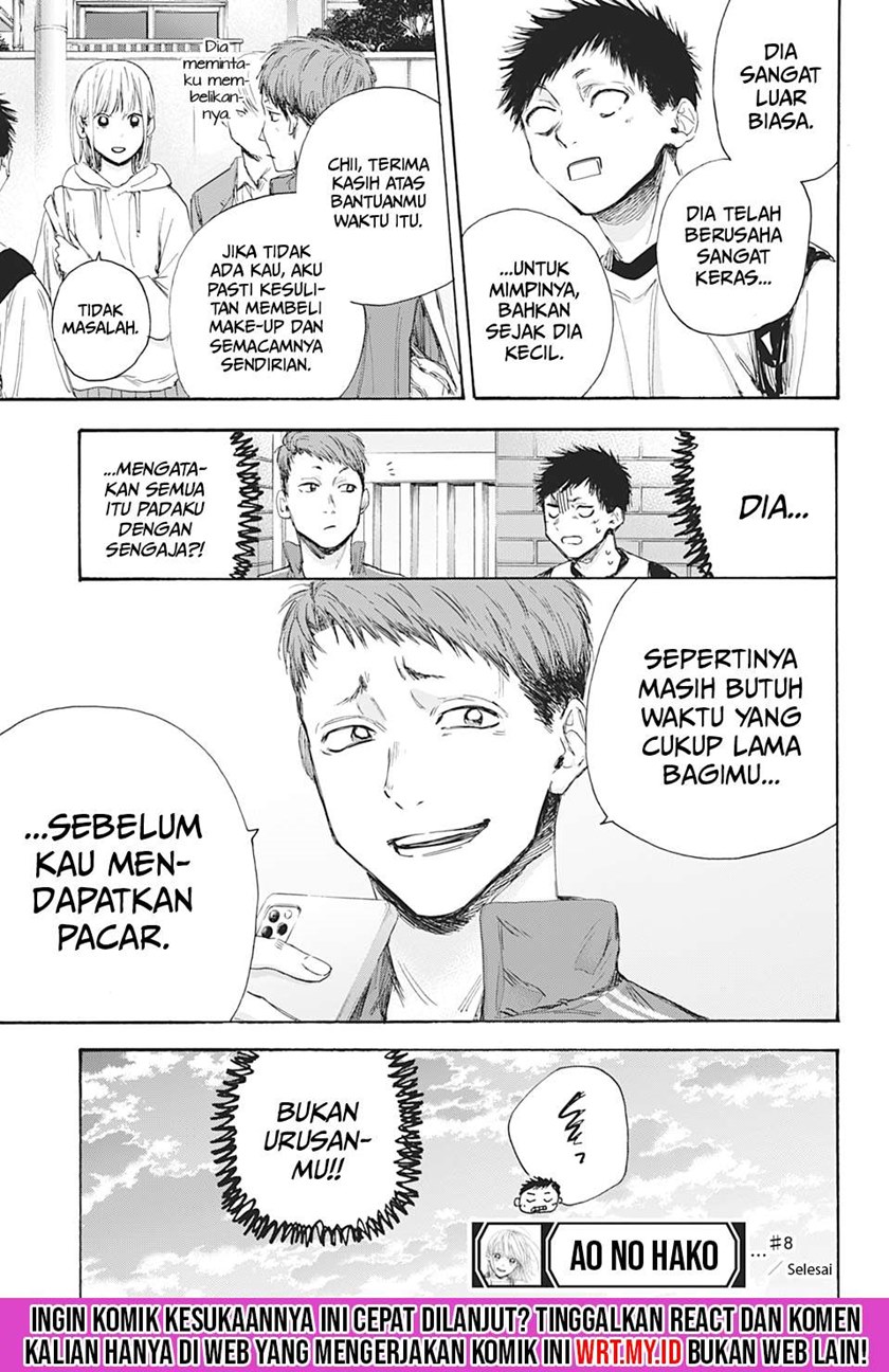 Ao no Hako