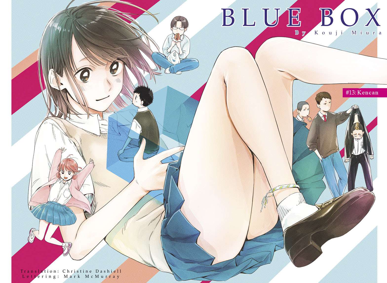 Ao no Hako