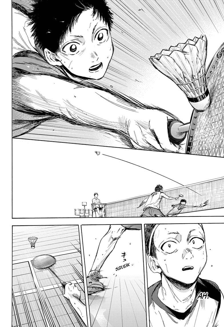Ao no Hako