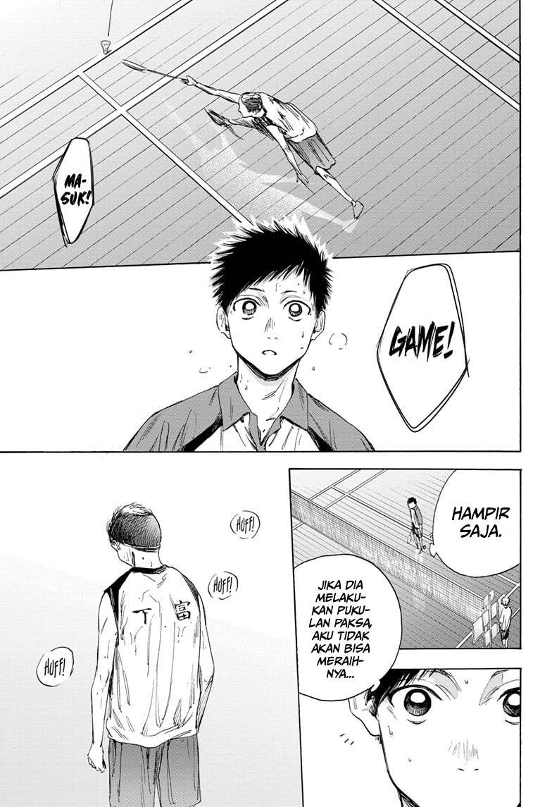 Ao no Hako