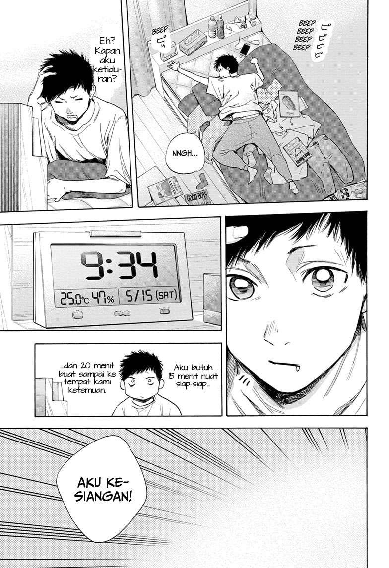 Ao no Hako