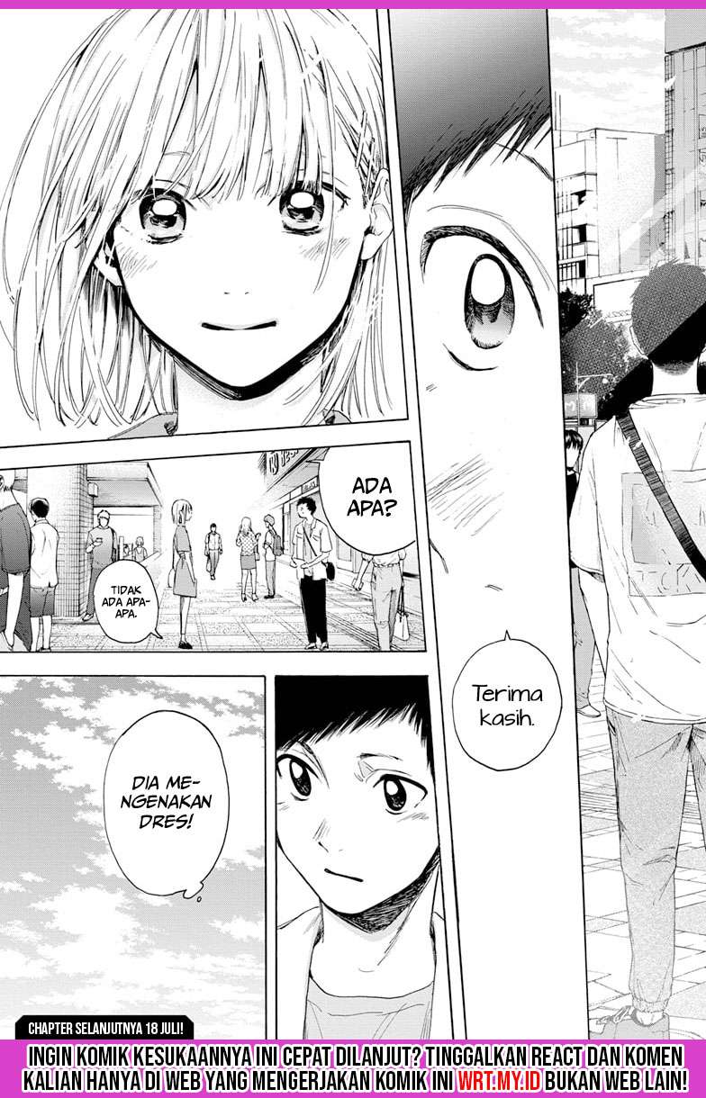 Ao no Hako